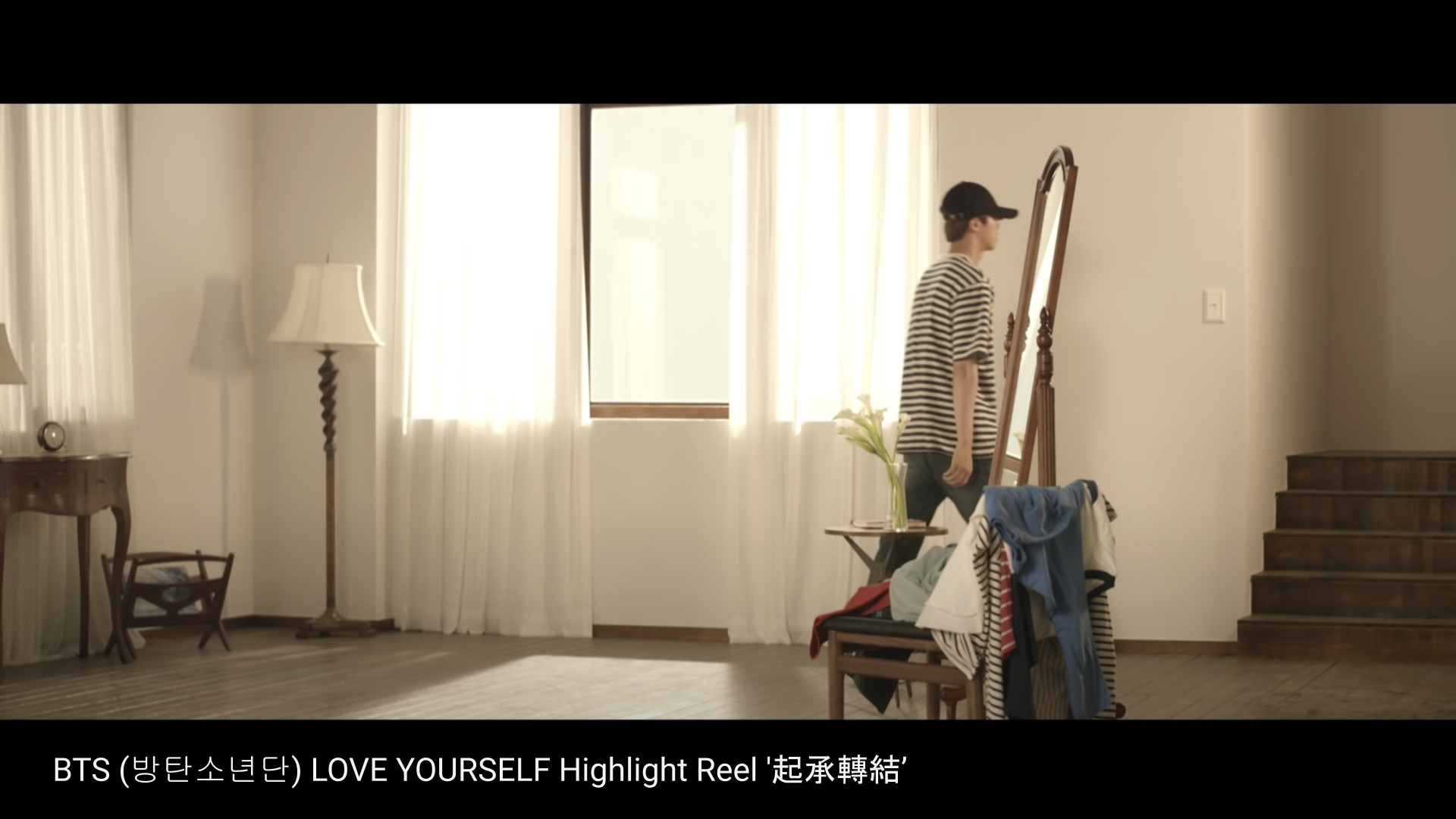Seokjin's House Image 2